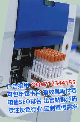 长洲试管婴儿文具事务所